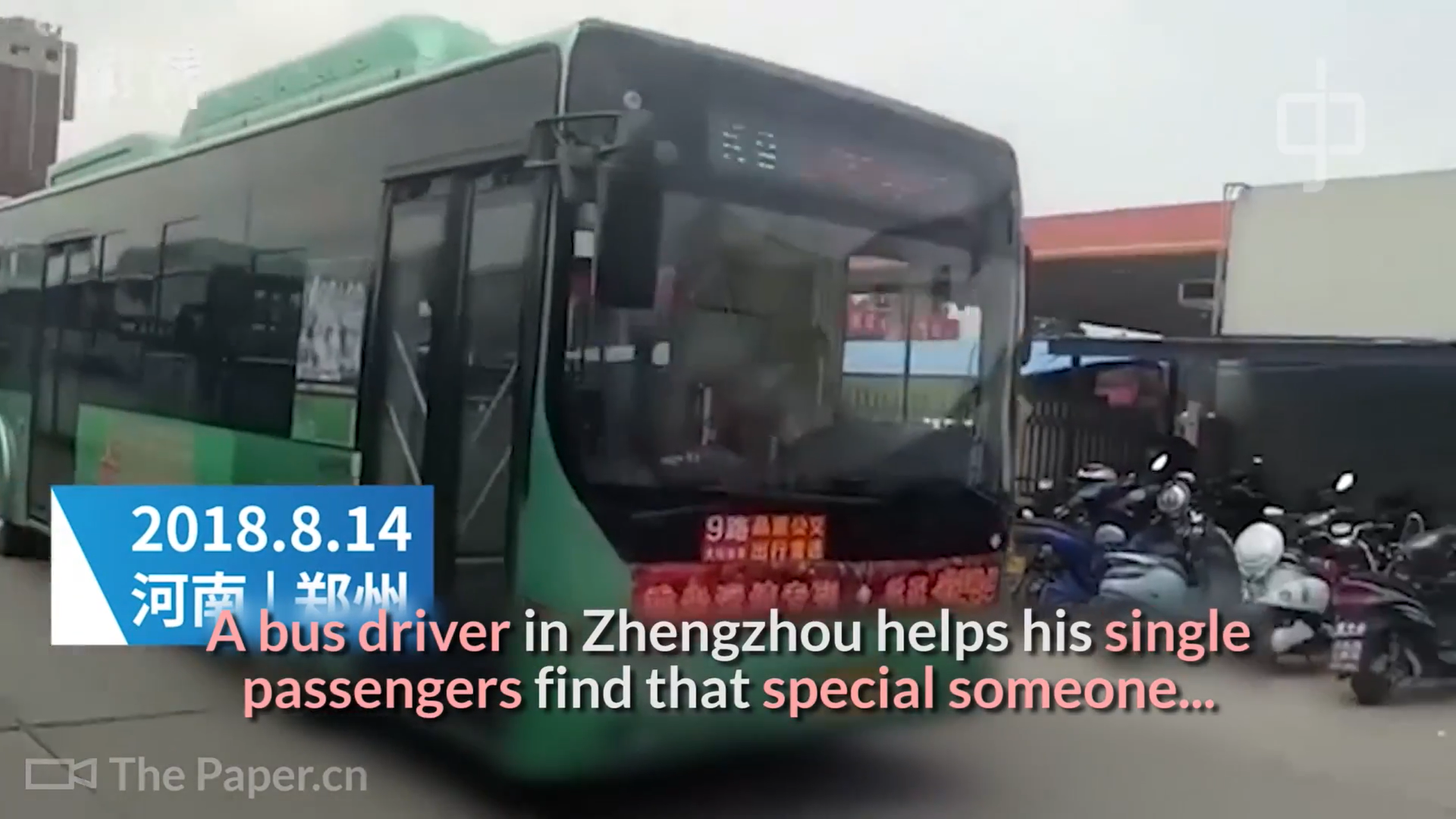 This bus driver has helped 23 couples in their marriage