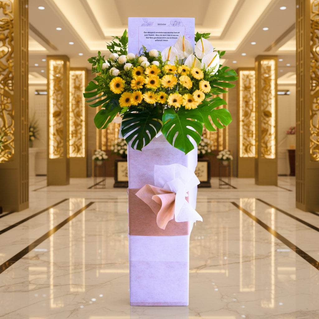 Golden Serenade | Condolences Flower Stand image 1