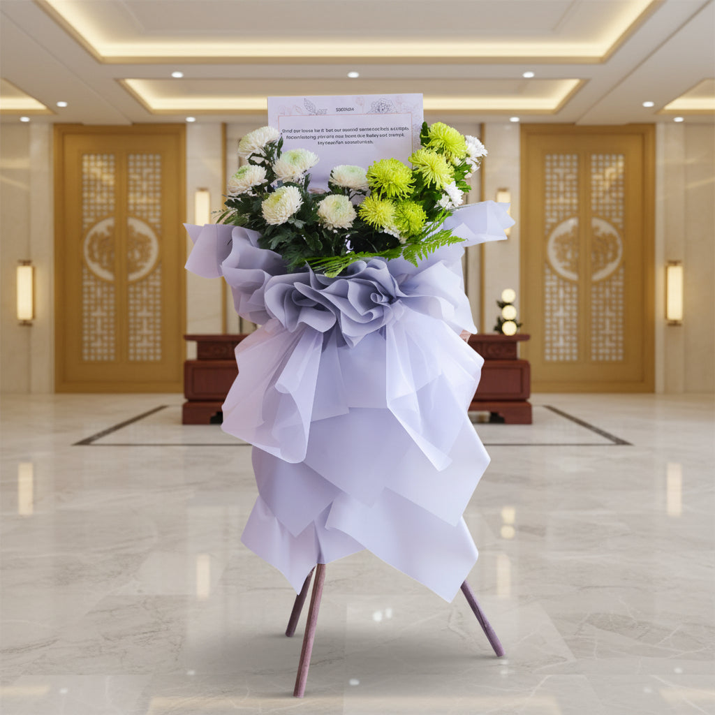 Whispering Grace | Condolences Flower Stand image 2