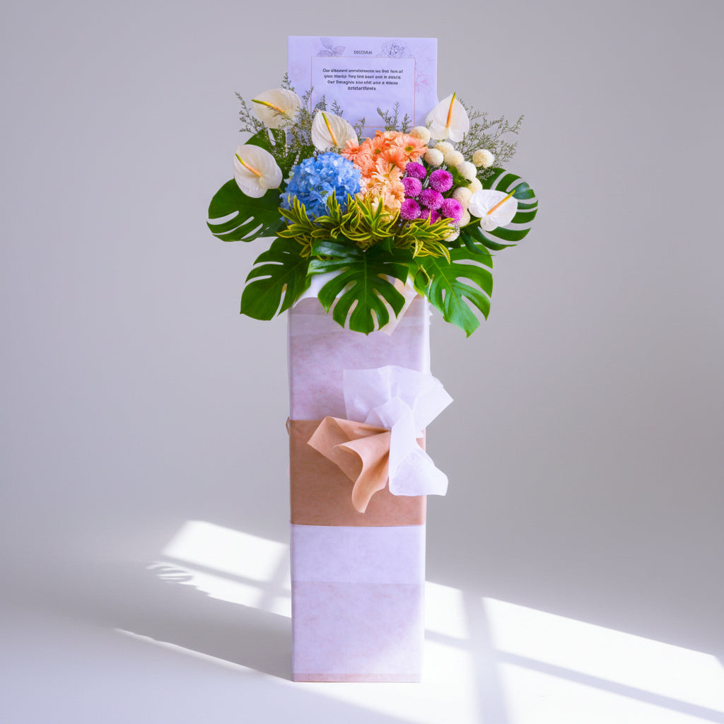 Harmony's Embrace | Condolences Flower Stand image 0