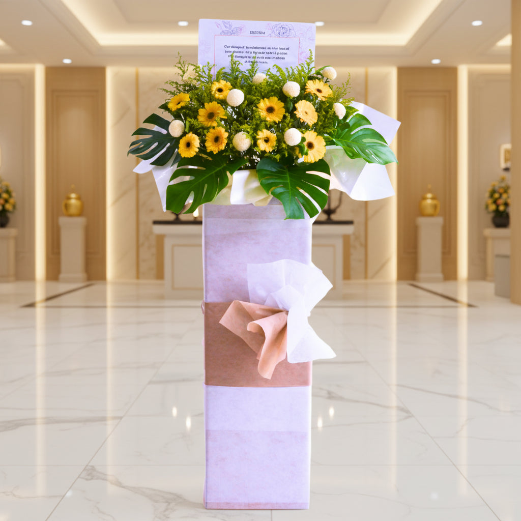 Golden Serenade | Condolences Flower Stand image 2