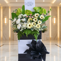 Luminous Memories | Condolences Flower Stand - 7