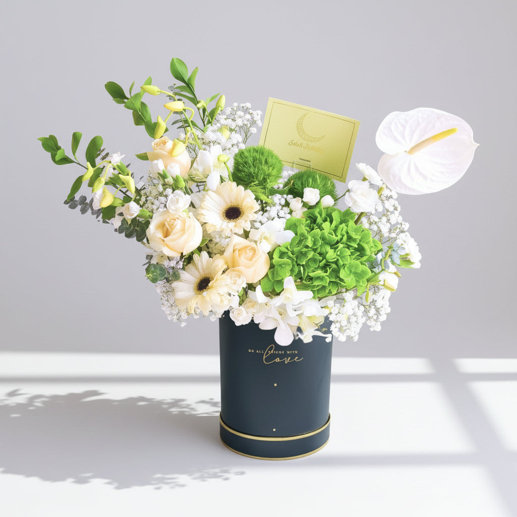 Sinar Syawal Ramadan Flower Box image 0