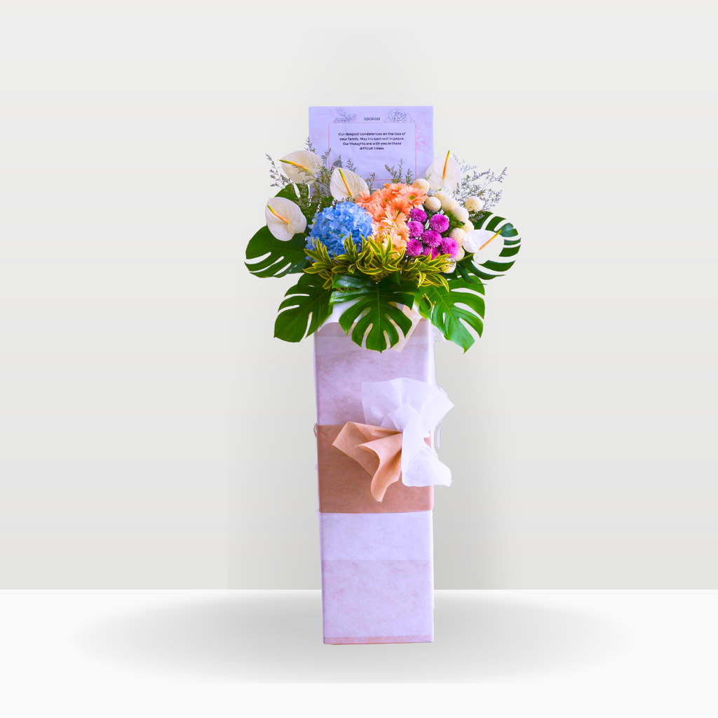 Harmony's Embrace | Condolences Flower Stand image 5