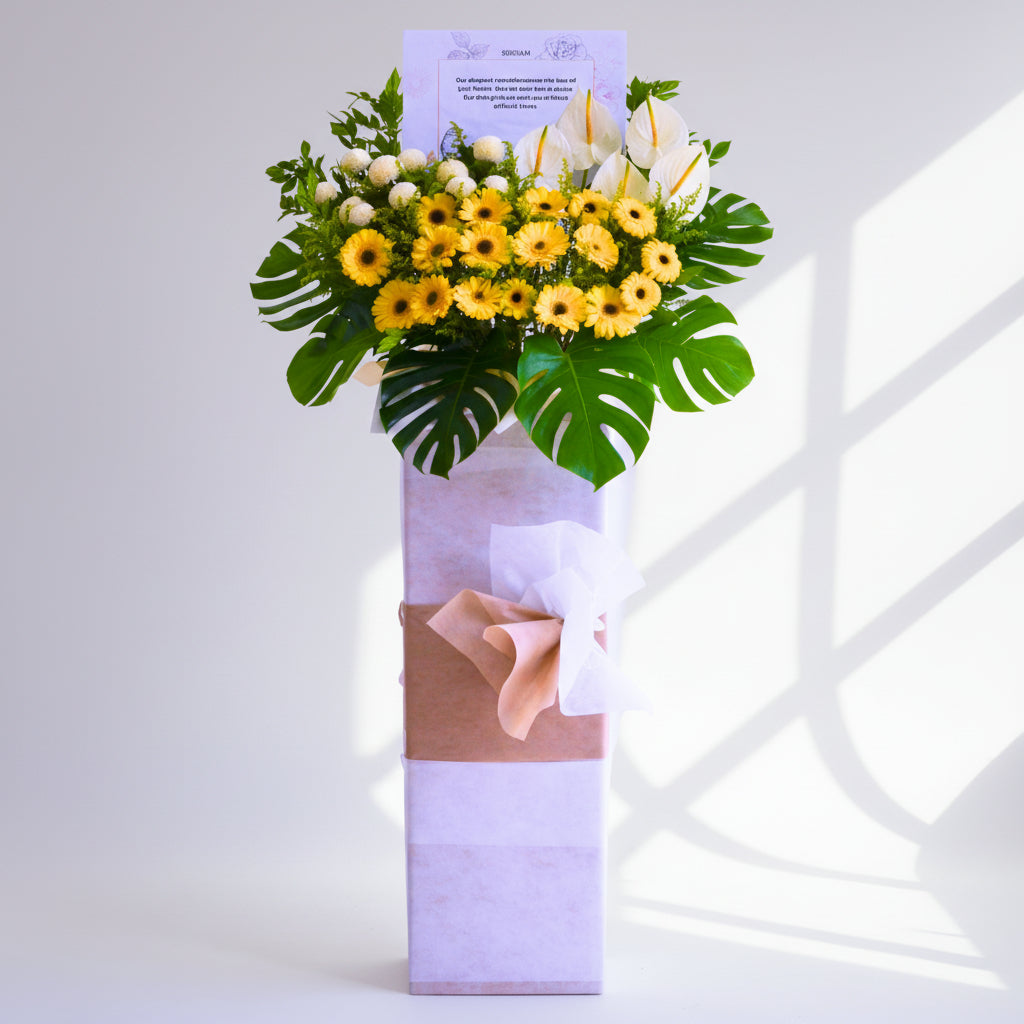 Golden Serenade | Condolences Flower Stand image 0