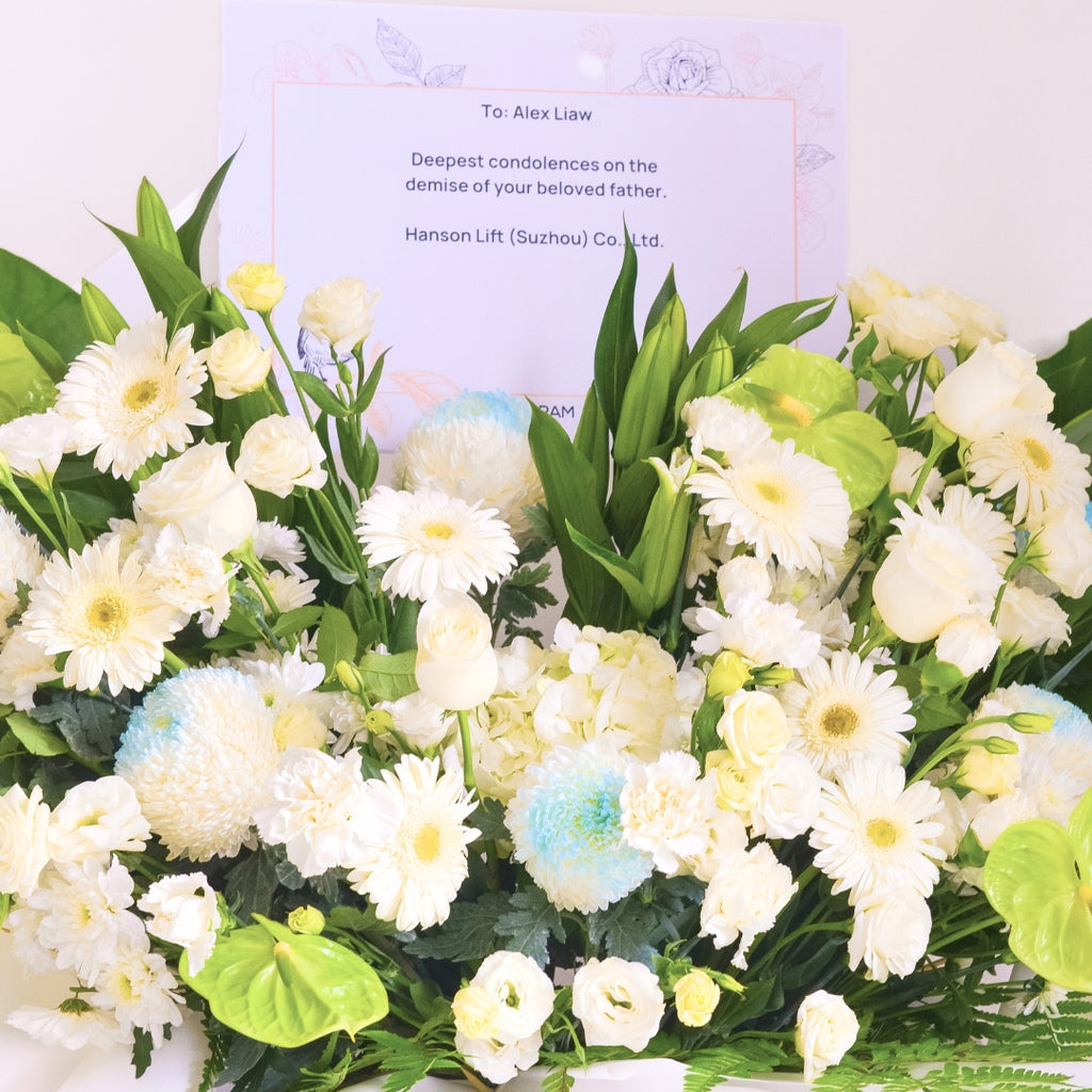 Peaceful Farewell | Condolences Flower Stand image 3