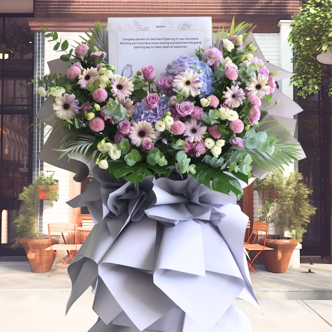 Aspire to Greatness | Business Opening Stand image 3